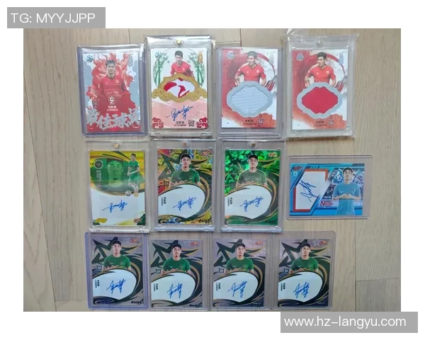 500元限量版足球球星卡收藏价值揭秘 打造你的专属珍藏之路 500元限量版足球球星卡收藏价值揭秘 打造你的专属珍藏之路