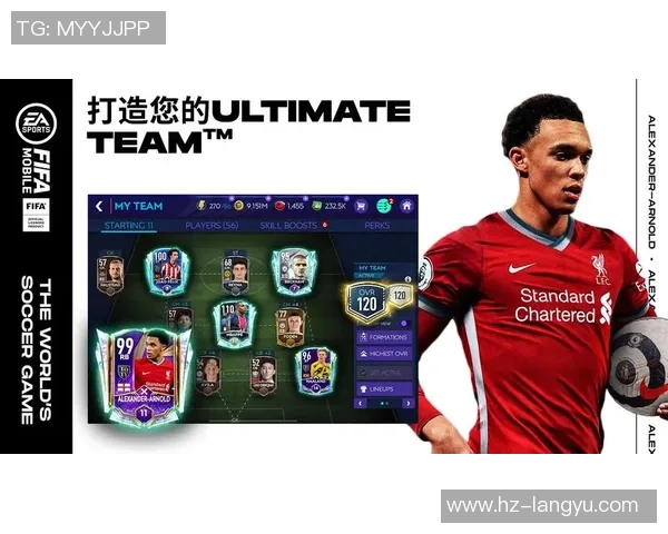 为何FIFA足球世界球星市场冷淡难以卖出背后的深层原因解析