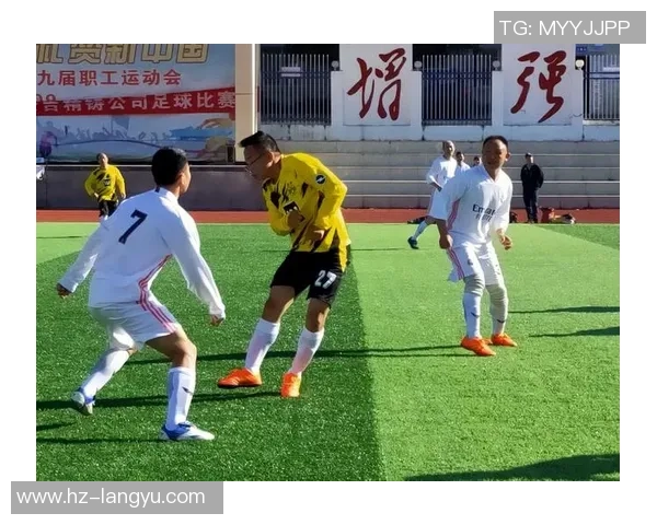 唐诗意境映绿茵豪情描写古典诗意与当代足球巨星风采