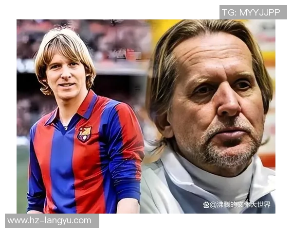 大胡子足球明星风采展现：从绿茵场到球迷心中不可或缺的传奇人物