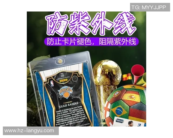 帕尼尼全新球星卡单包足球收藏系列发布 让你零距离接触传奇球员