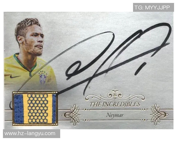 球星代言足球广告中的商业价值与形象传播效果研究