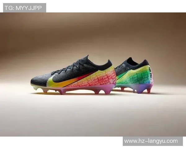 球星签名足球鞋背后的独特意义与市场价值探析