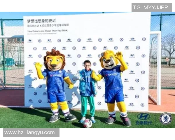 足球巨星传奇：从绿茵场到全球舞台的辉煌故事与人生启示